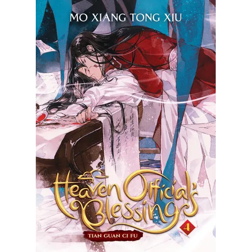 Heaven Official's Blessing: Tian Guan CI Fu (Novel) Vol. 4