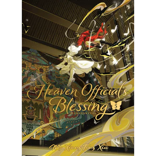 Heaven Official's Blessing: Tian Guan CI Fu (Deluxe Hardcover Novel) Vol. 5