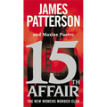 15th Affair