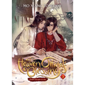 Heaven Official's Blessing: Tian Guan CI Fu (Novel) Vol. 7