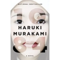 1Q84